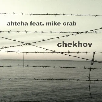 Chekhov by Ahteha