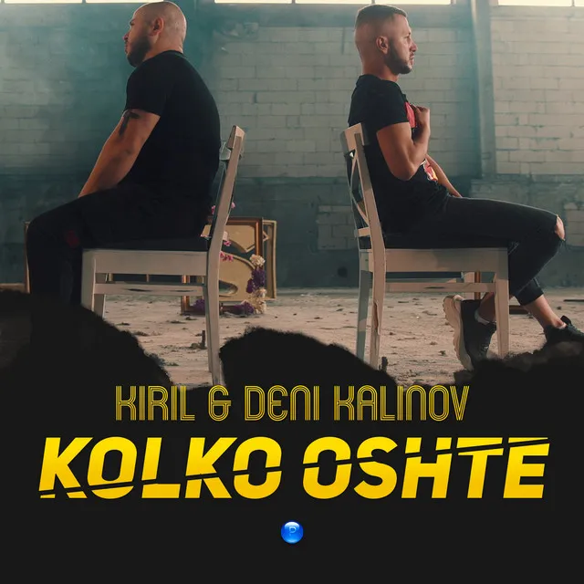 Kolko oshte