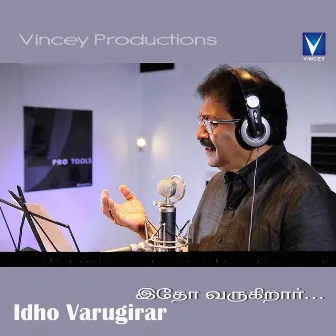 Idho Varugirar - Single by Jolly Abraham