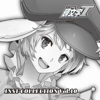 TOHO INST-COLLECTION Vol.10 by CrazyBeats