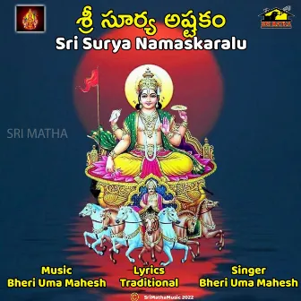 Sri Surya Astakam by Bheri Umamahesh