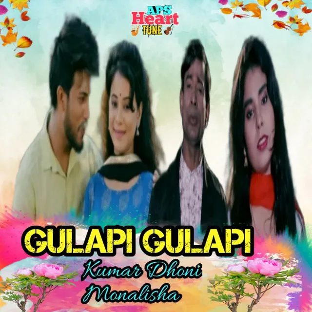 Gulapi Gulapi