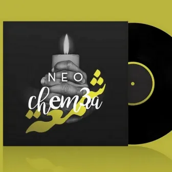 Chem3a by Neo