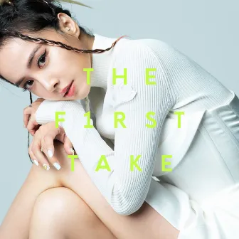 親愛的對象 - From THE FIRST TAKE by Jolin Tsai