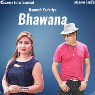 Bhawana by Ramesh Kadariya