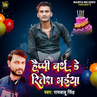 Happy Brithday Ritesh Bhaiya by 