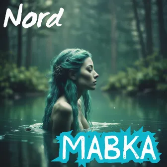 Мавка by Nord