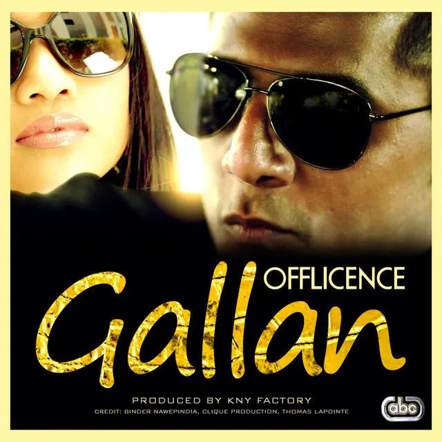 Gallan