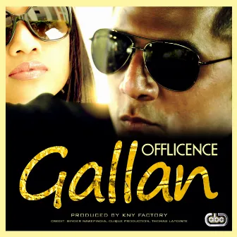 Gallan by Offlicence