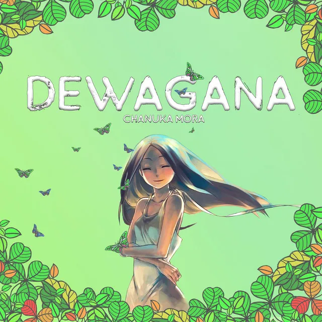 Dewagana