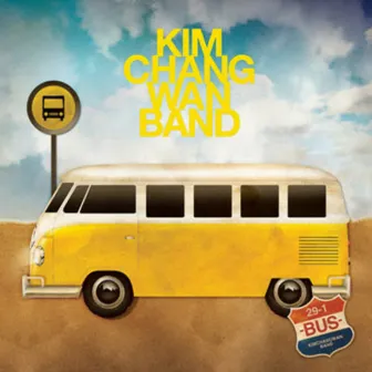 Bus by Kim Chang Wan Band