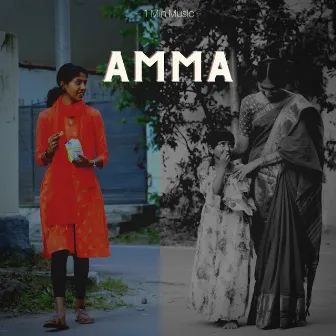 Amma - 1 Min Music by Madhu Priya