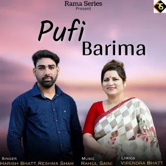 Pufi Barima by Harish Bhatt