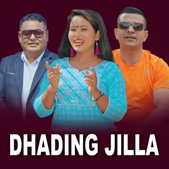 Dhading Jilla by Milan Shrestha