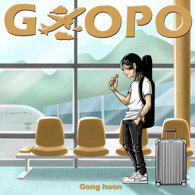 Gyopo (Feat. 이도시)