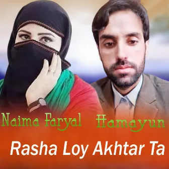 Rasha Loy Akhtar Ta by 