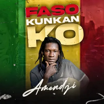 Faso Kukan Ko by Unknown Artist