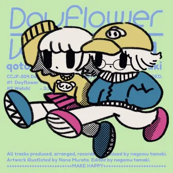 Dayflower / Watch! by nagomu tamaki