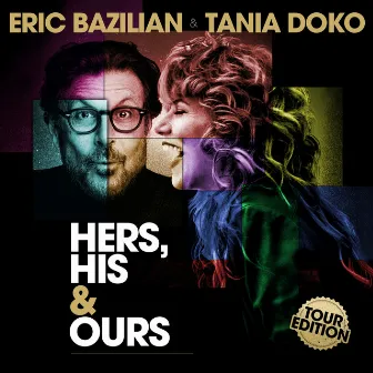 Hers, His & Ours by Tania Doko