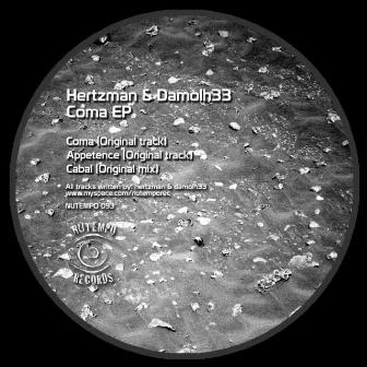 Coma EP by Hertzman