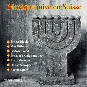 Jewish Music in Switzerland by Scott Ballantyne