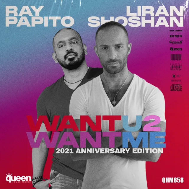 Want U 2 Want Me - Serge Bear Remix