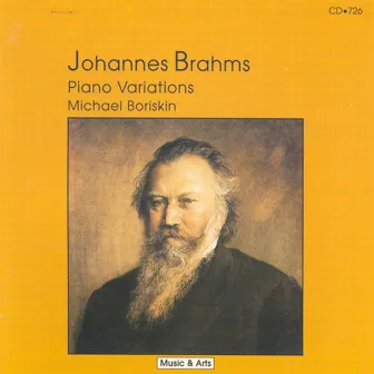 Brahms: Piano Variations by Michael Boriskin