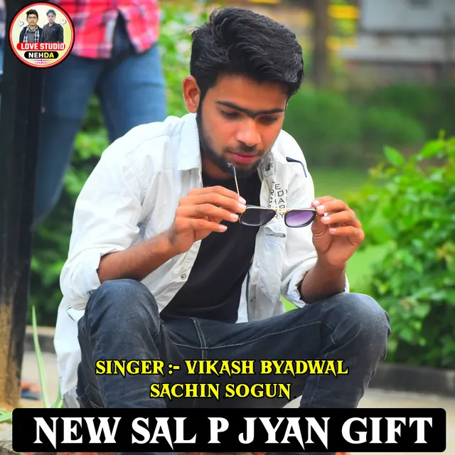 New Sal P Gift Jyan