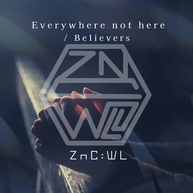 Believers