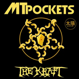 The Kraft EP by MTpockets