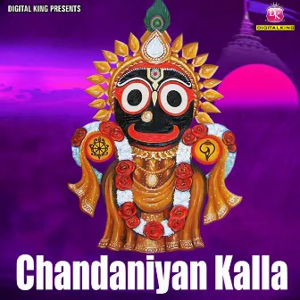 Chandaniyan Kalla by 