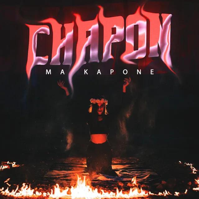 Chapon