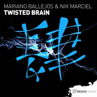 Twisted Brain by Mariano Ballejos