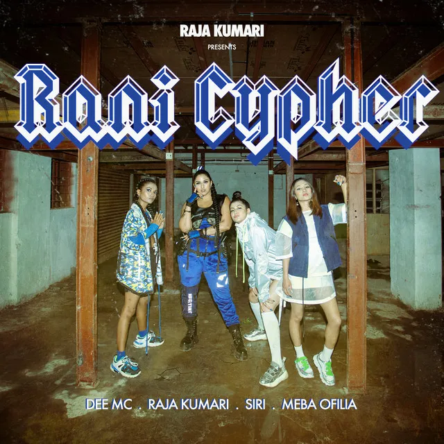 Rani Cypher