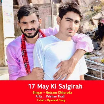 17 May Ki Salgirah by Hetram Chhareda