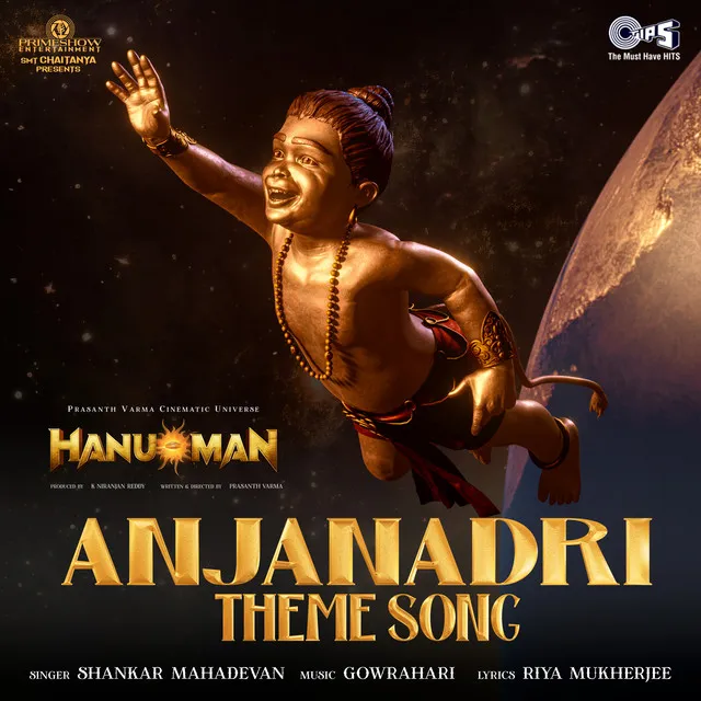 Anjanadri Theme Song (From 