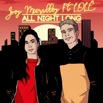 All Night Long by Joey McCrilley