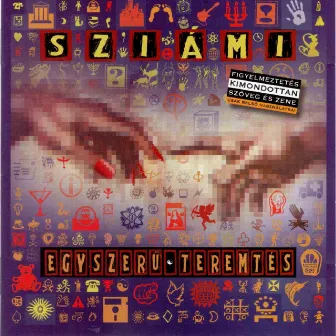 Egyszerű Teremtés by Sziámi