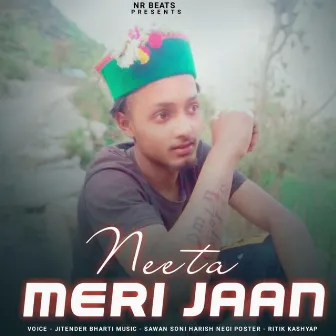 Neeta Meri Jaan by 