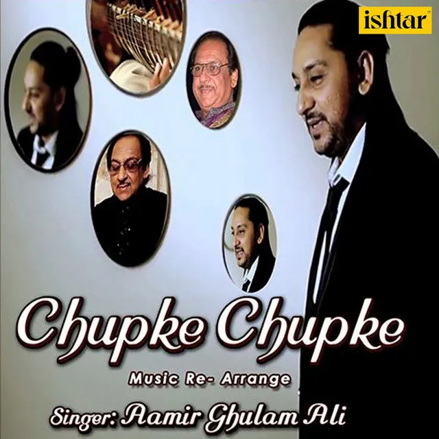 Chupke Chupke