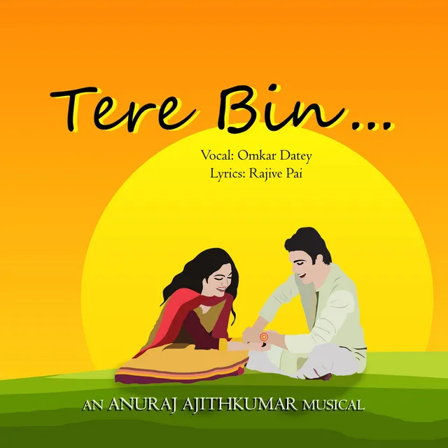 Tere Bin