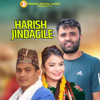 Haris Jindagi by Dila BK