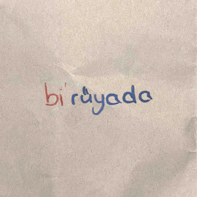 bi' rüyada