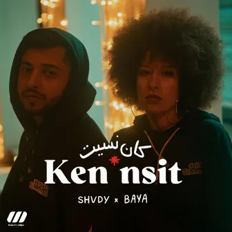 Ken nsit by BAYA