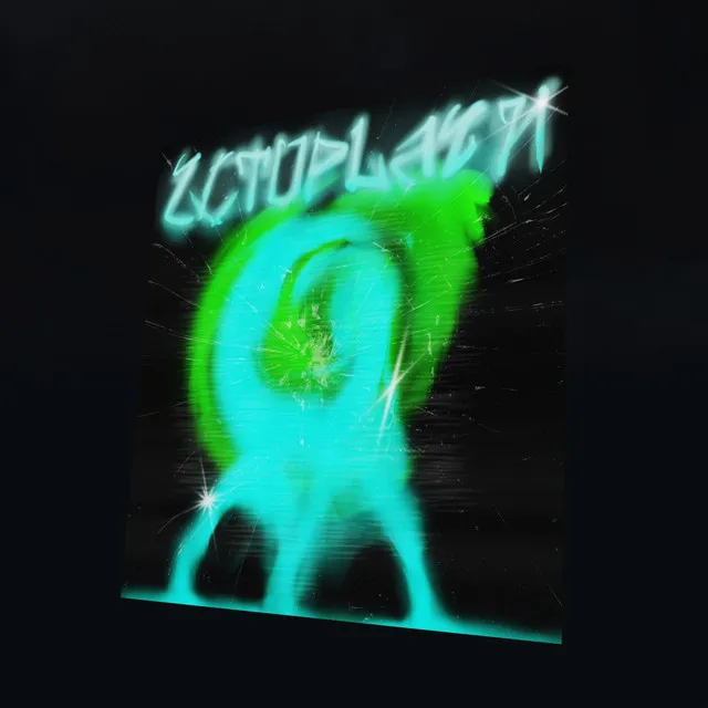 Ectoplasm