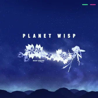 Planet Wisp (From 