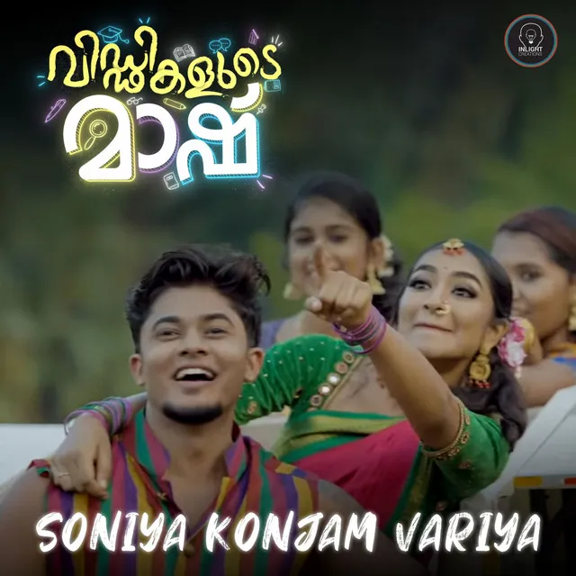 Soniya Konjam Variya (From 