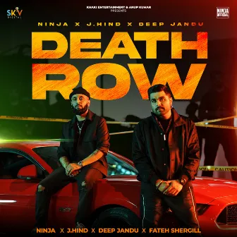 Death Row by Ninja