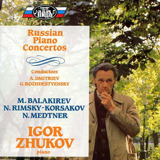 Russian Piano Concertos