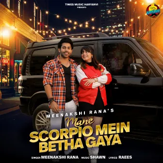 Mane Scorpio Mein Betha Gaya by Raees